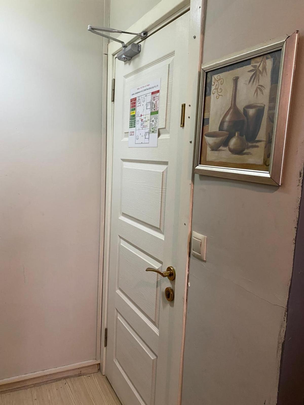 Chez Bore 3* Provincia di Istanbul
